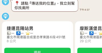 6486feb528008763e3914a3bbc5fb645