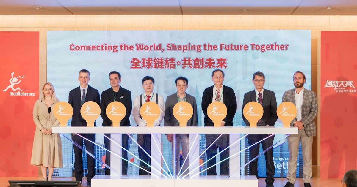 經濟部「通訊大賽」多國B5G、AI、ESG創新應用競技,助產業升級價值