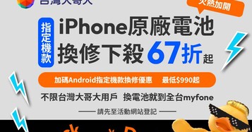 Cbcf840b5437ee5ccdbb3629d3d3bf22