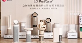 LG 首款為貓而生空氣清淨機 PuriCare AeroCatTower 上市！還有五合一機種、雙變頻除濕機同步亮相