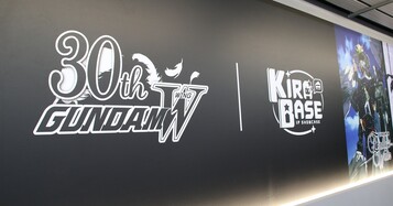 0324189a4615c7cff6de5b1d0dfc1fb2