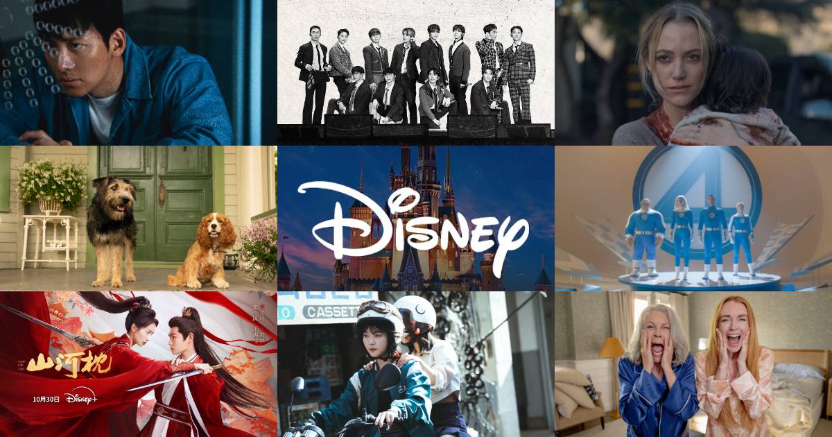 【Disney+ 11 月片單】陸劇、韓劇、電影、紀錄片推薦，最新上架總整理