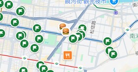 Google 地圖存太多地點分辨不出來？教你用表情符號建立「漢堡清單」