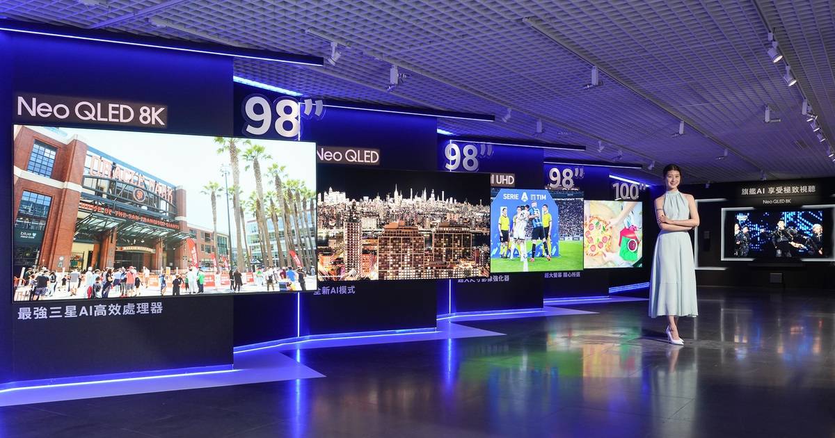 三星力推 HDR10+ Advanced 迎戰 Dolby Vision 2，Amazon Prime Video 率先支援，開啟串流畫質新戰局