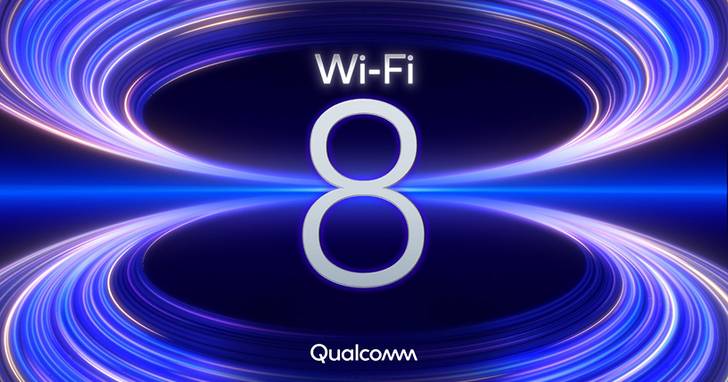Wi-Fi 8 技術解析：更高可靠性、低延遲與頻譜效率最佳化，迎接 AI 時代、智慧家庭新需求