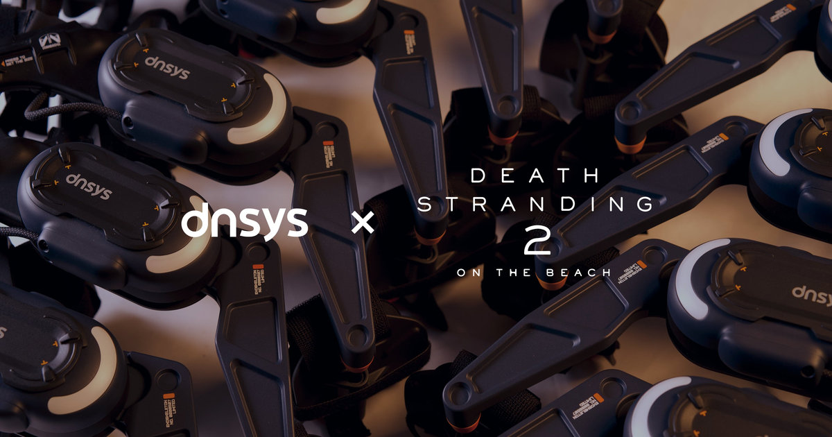 DNSYS 聯手小島工作室發表《死亡擱淺 2》聯名外骨骼 Z1 Exoskeleton Pro，將遊戲裝備化為現實助力