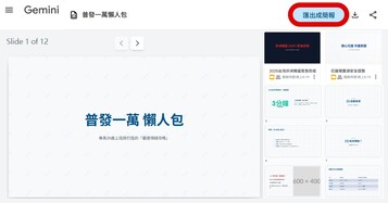 C8b56eeff534f9eff09dabd6d8463745