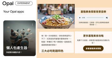 8d590822f0d7d3c6f20d3925104f1d45