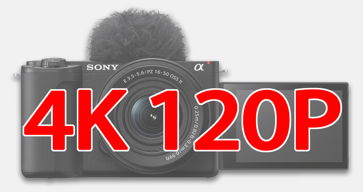 解鎖 4K 120P 高幀率錄影！Sony ZV-E10 II 韌體免費升級，影音創作者大福音