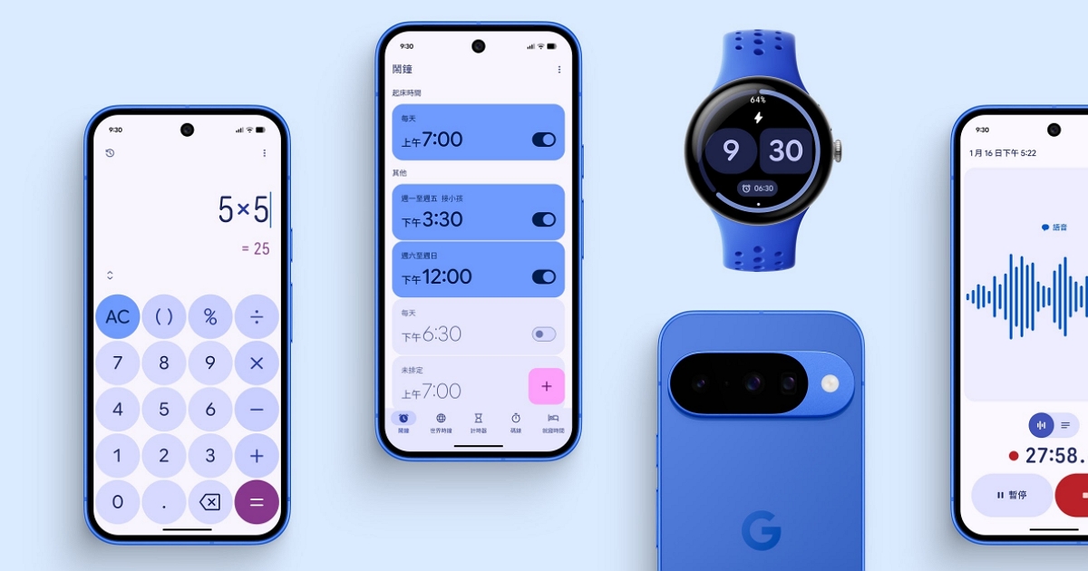 鐵粉不買單！Google 硬塞 AI 功能遭批「破壞體驗」，網友怒喊：還我舊手機