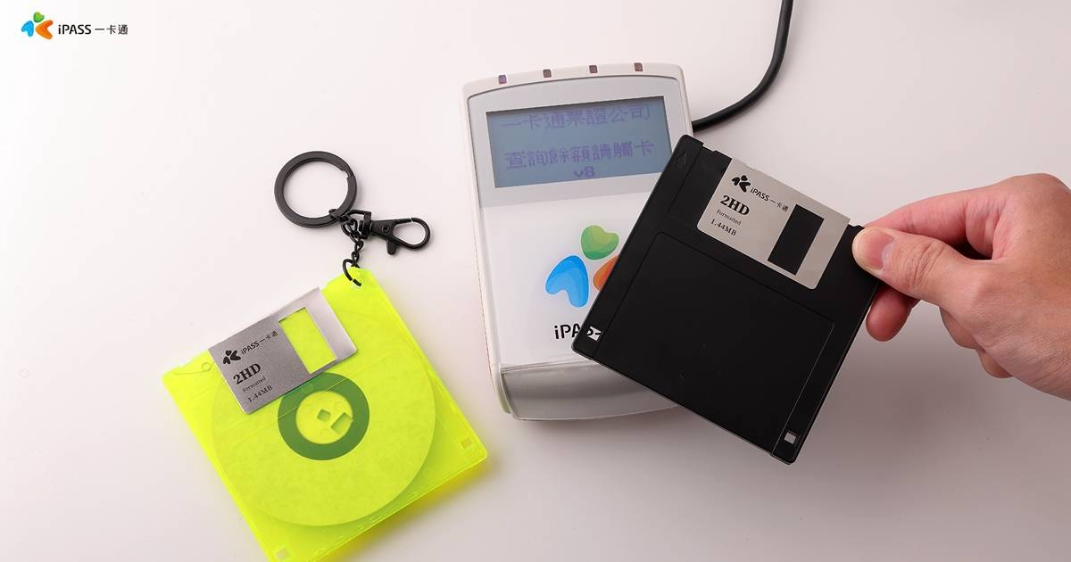 一卡通推出3.5磁片造型卡，造型神還原還能自己貼標籤