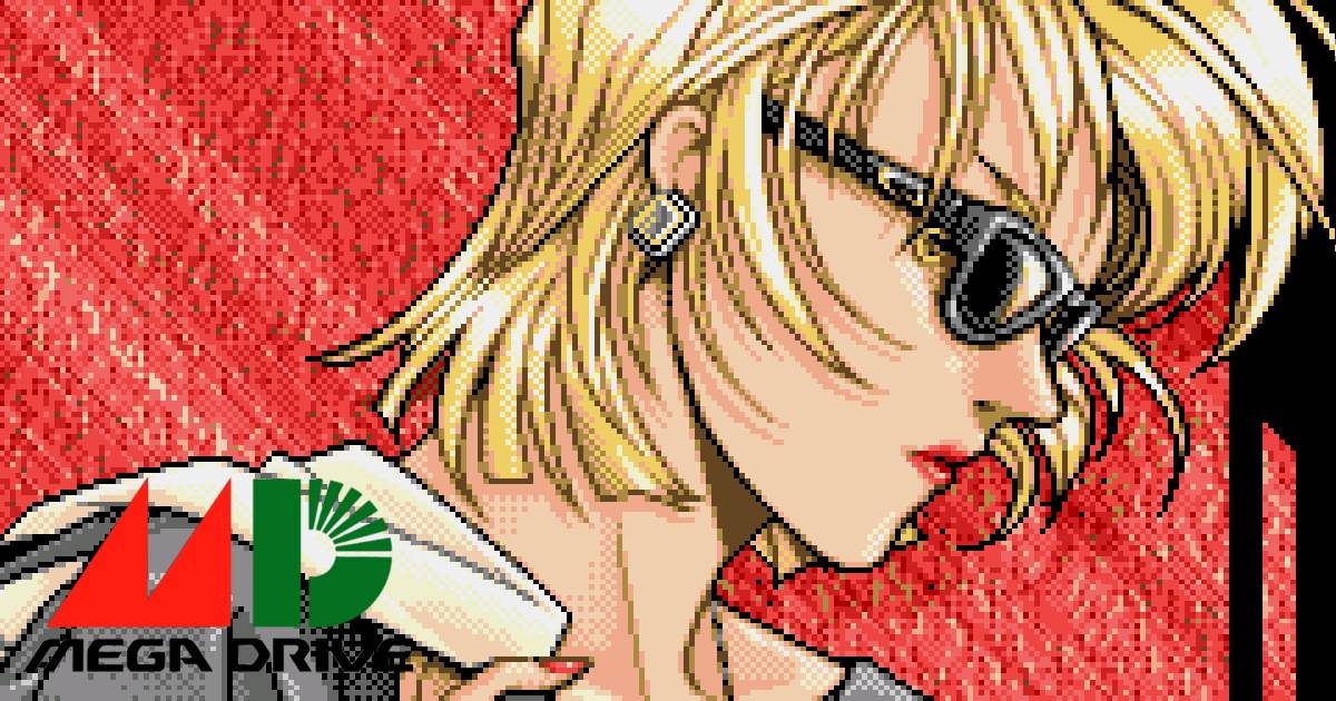 Pigsy染指「日系電腦遊戲」，在Mega Drive使用16色模擬PC-98畫面