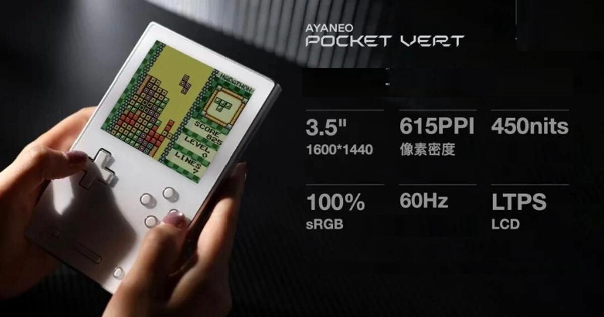 AYANEO Pocket VERT 直立掌機來啦！復古造型、Snapdragon 8+ 讓你重溫童年