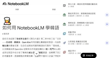 Ee719430cd3433519ce98345ed0cffe2