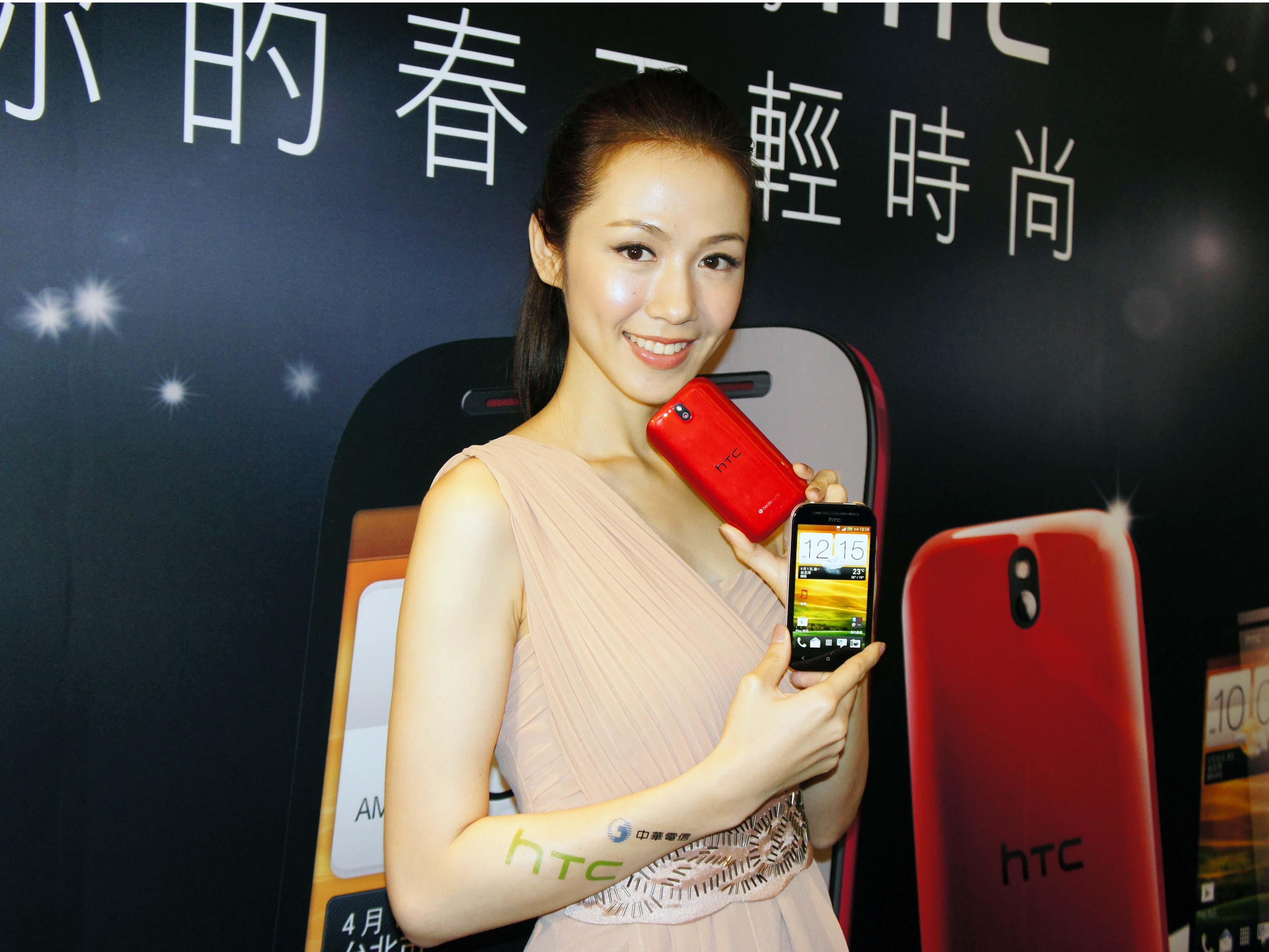 HTC 發表中階款 Desire P 鳳蝶機，激似蝴蝶機背蓋、中華獨賣專案1,990 元