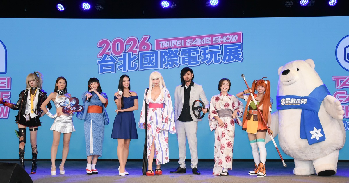 2026 TGS 台北國際電玩展完整陣容公開，共 399 家廠商、逾 500 款遊戲齊聚，下週盛大登場
