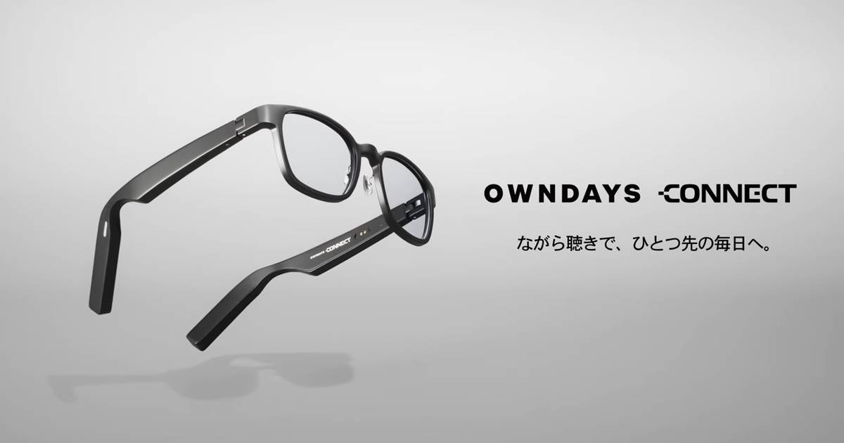 OWNDAYS CONNECT 在日本推出：聽音樂、通話不漏聽周遭聲音，通勤族必備新選擇！