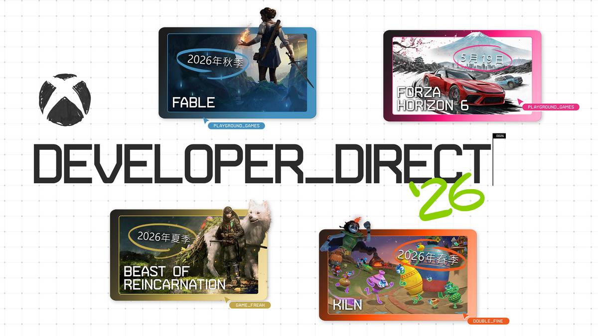 Xbox Developer Direct 2026 重點整理：《極限競速：地平線 6》5/19 發售、《神鬼寓言》秋季登場
