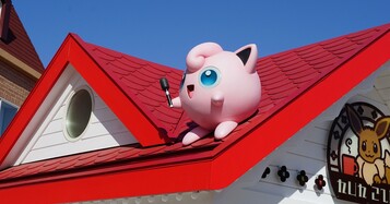 3746f58e6627435a7e6b93eaa87d35f8