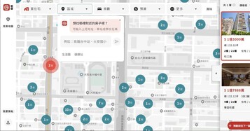 519374376cc1a7245a5ec26085240000