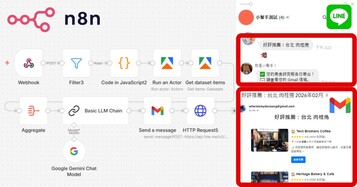 89fa034b4462d9887a8e09e77545adba