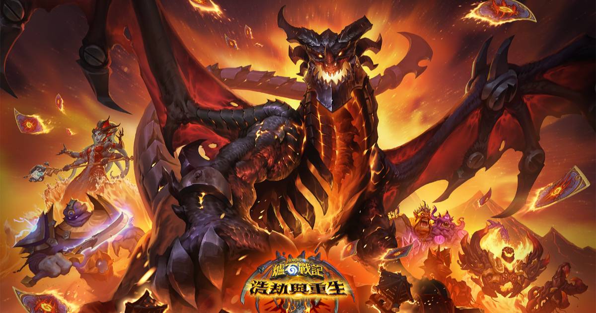 《爐石戰記：浩劫與重生》團隊訪談：死亡之翼英雄卡超威，兩大新機制玩翻牌組！
