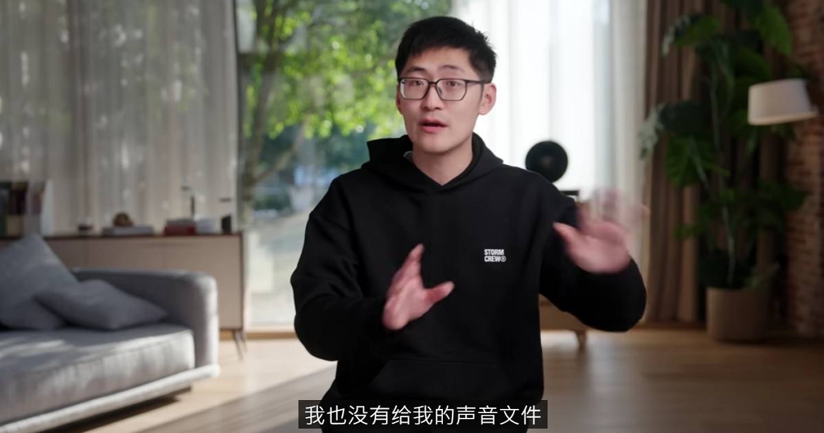 Seedance 2.0 AI 竟光憑一張臉就能產生複製真人聲音，遭質疑盜用抖音資料訓練模型