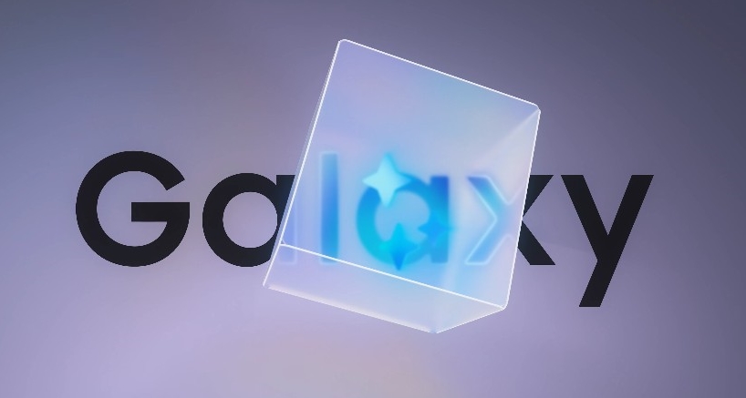 三星 Galaxy S26 系列將於 2 月 25 日發表，新機傳具備螢幕防窺技術、升級相機系統