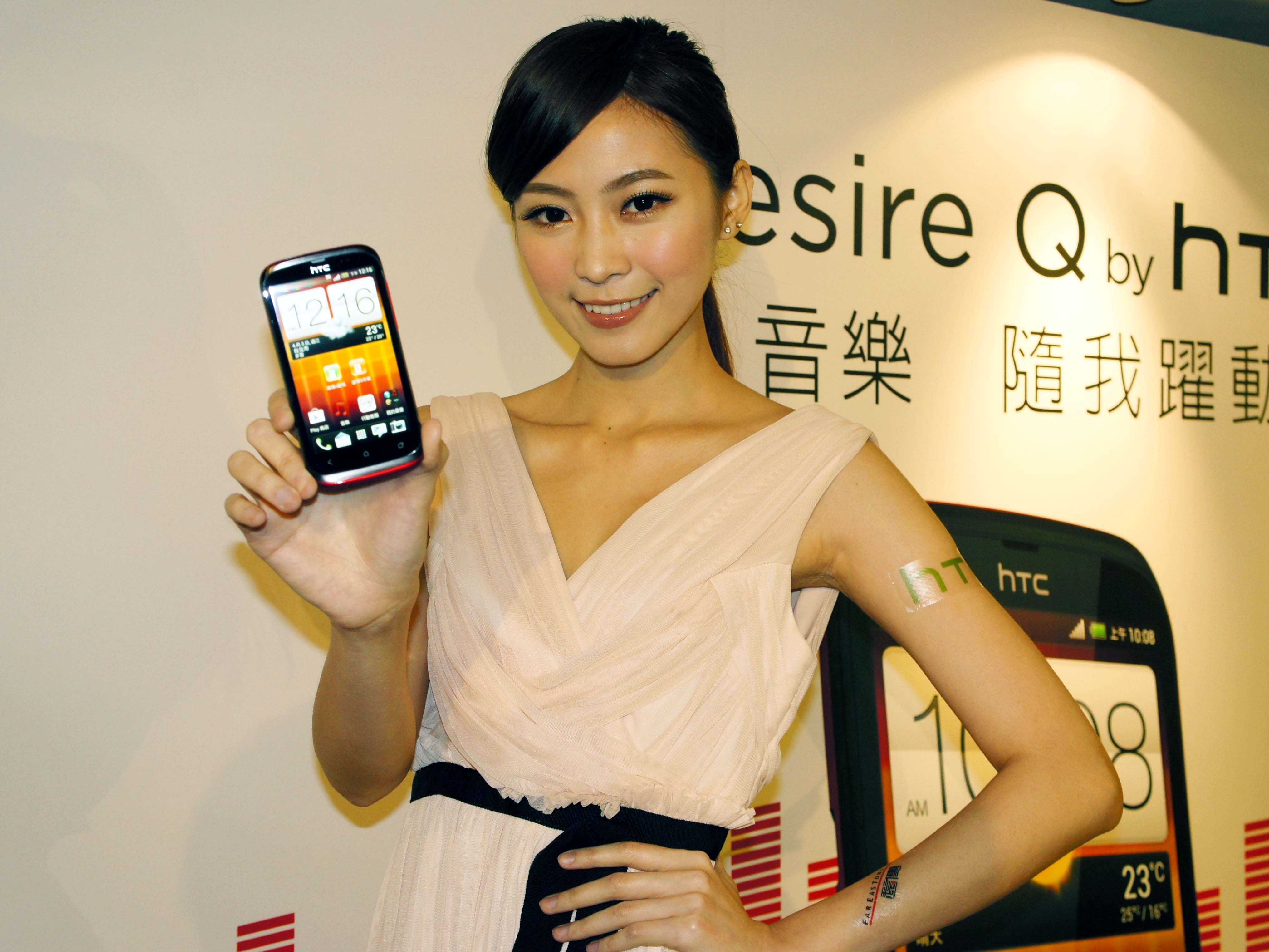 HTC Desire Q 激似中階蝴蝶機再一發，遠傳獨賣綁約 990 元