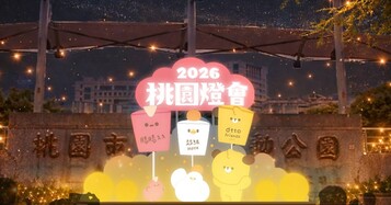 566009ae716403a96dce2a95c619cbea