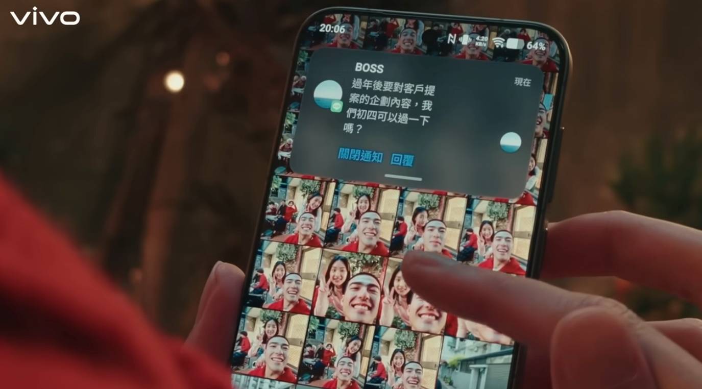 vivo X300 Pro 拍攝新春微電影《新年那些小情緒》呈現台灣家庭互動