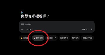 1985f85d835814bf3e4bfcacbb1d681c