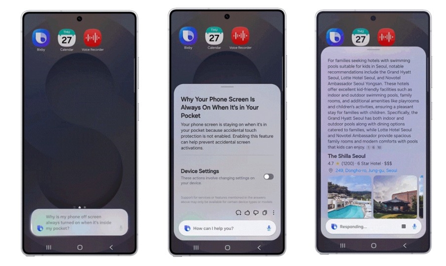 三星的 Bixby 升級了！One UI 8.5 進化為對話式裝置代理人，操控更直覺