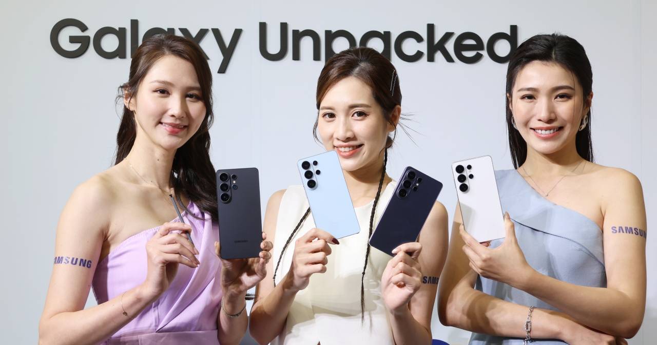三星 S26 系列正式發表，AI 防窺螢幕好神奇！還能用 AI 自己做貼圖、台灣支援 eSIM