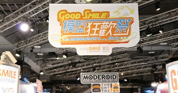 609aa0a427e3349d55ae1bce67e1b9a4