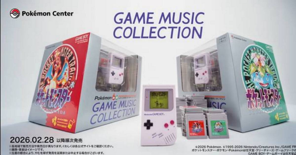 任天堂迷你Game Boy音樂播放器掀熱議！神還原外型、卡帶可插拔，但網酸：根本「會發聲的玩具」？