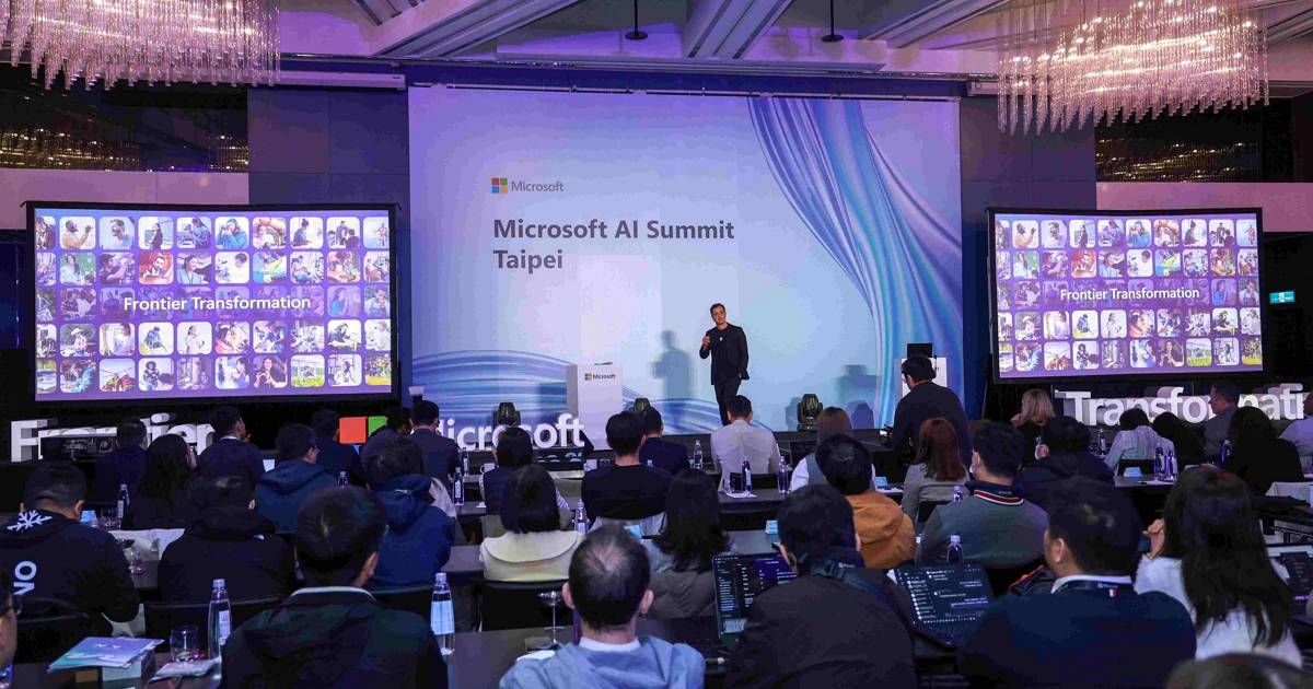 微軟 AI Summit Taipei 盛大登場：AI Agent、Copilot 引領企業邁向人機協作新紀元