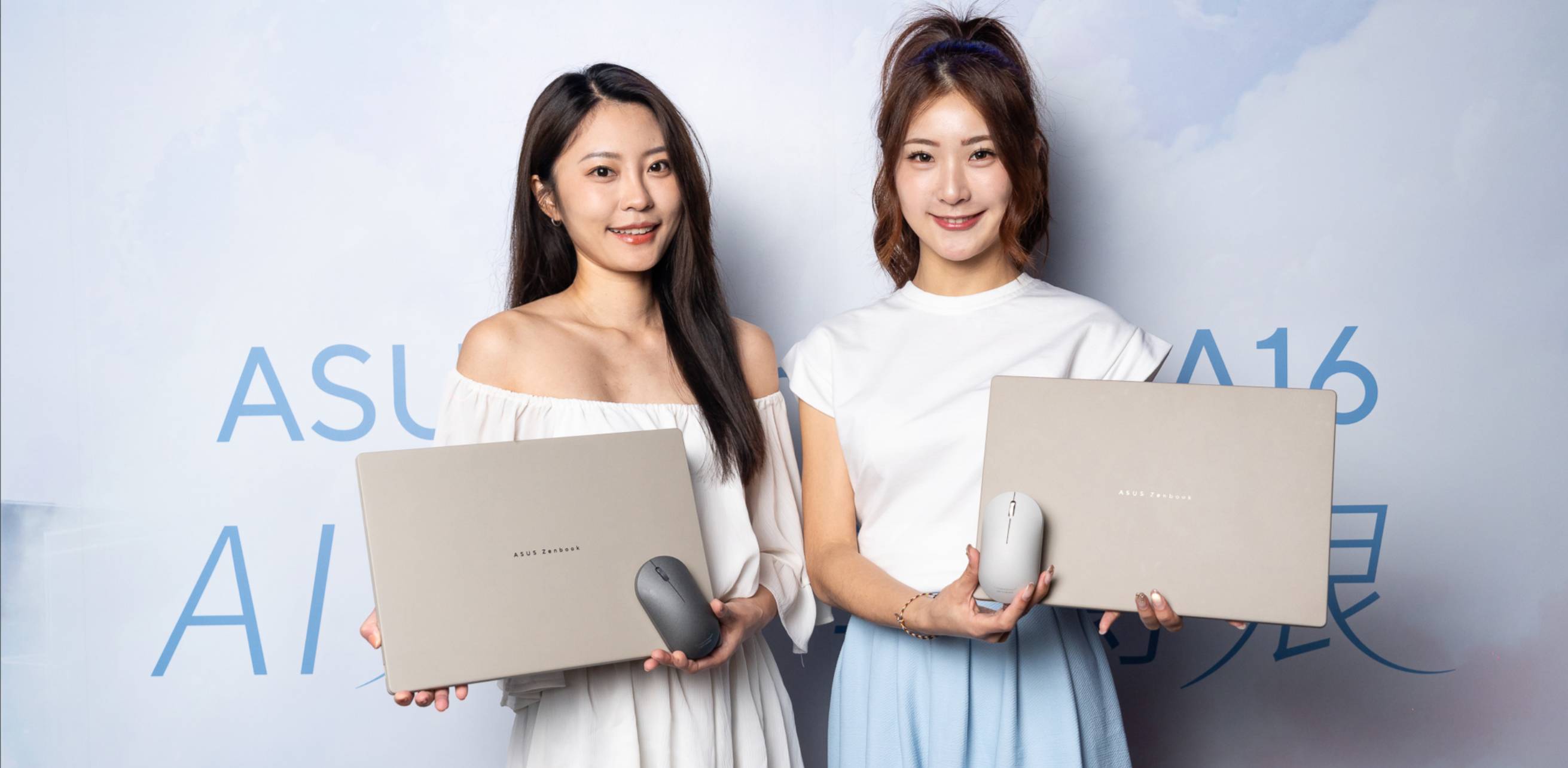 ASUS、高通、微軟攜手發布 Copilot+ PC 新機：旗艦 Zenbook A16 算力 80 TOPS、 售價 73,999 元起