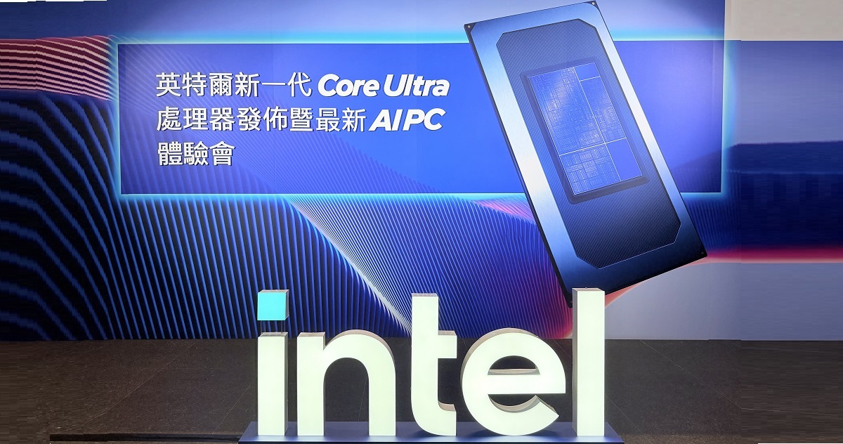 Intel 在台發表 Core Ultra 系列 3 與 200S Plus、200HX Plus 處理器，18A 製程 AI PC 平台全面登場