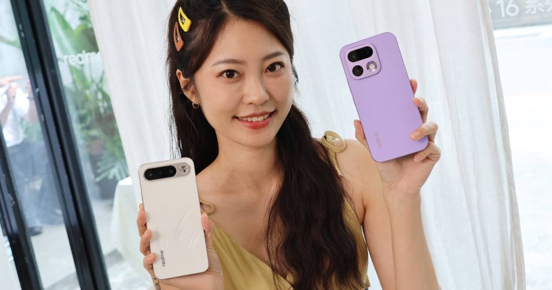 realme 16 系列正式發表，內建後置補光自拍鏡、導入 AI 影像玩法