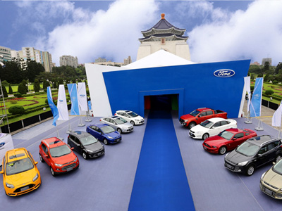 2013福特品牌高峰會 : 宣示黃金五年計畫第二年正式啟動!