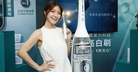 飛利浦 Sonicare 專業全能亮白刷在台上市！升級音波流體潔力科技、雙核音波精控馬達，售價 $6,290 元