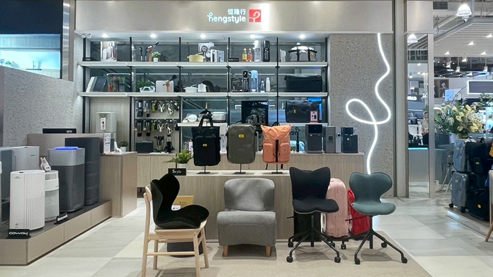 恆隆行進駐台中漢神洲際購物廣場，全台齊推 Dyson 掃拖機器人、ReFa 吹風機優惠