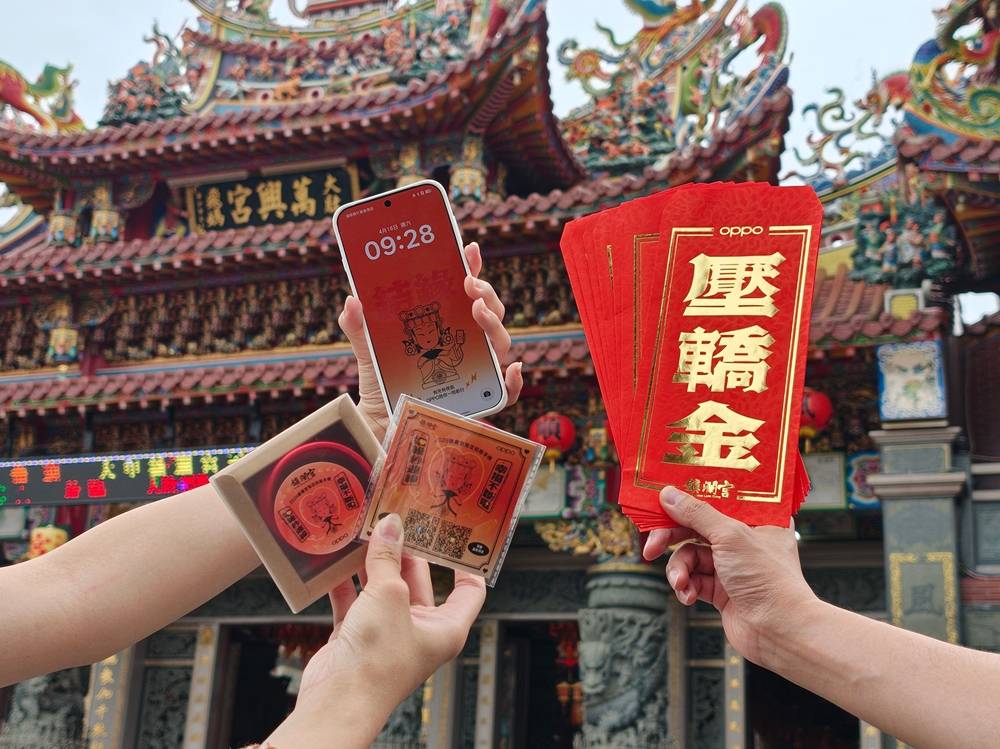 大甲媽遶境指定手機！OPPO Find X9 Ultra 搶先實拍，不只賣手機更要搶佔台灣市場的「心佔率」