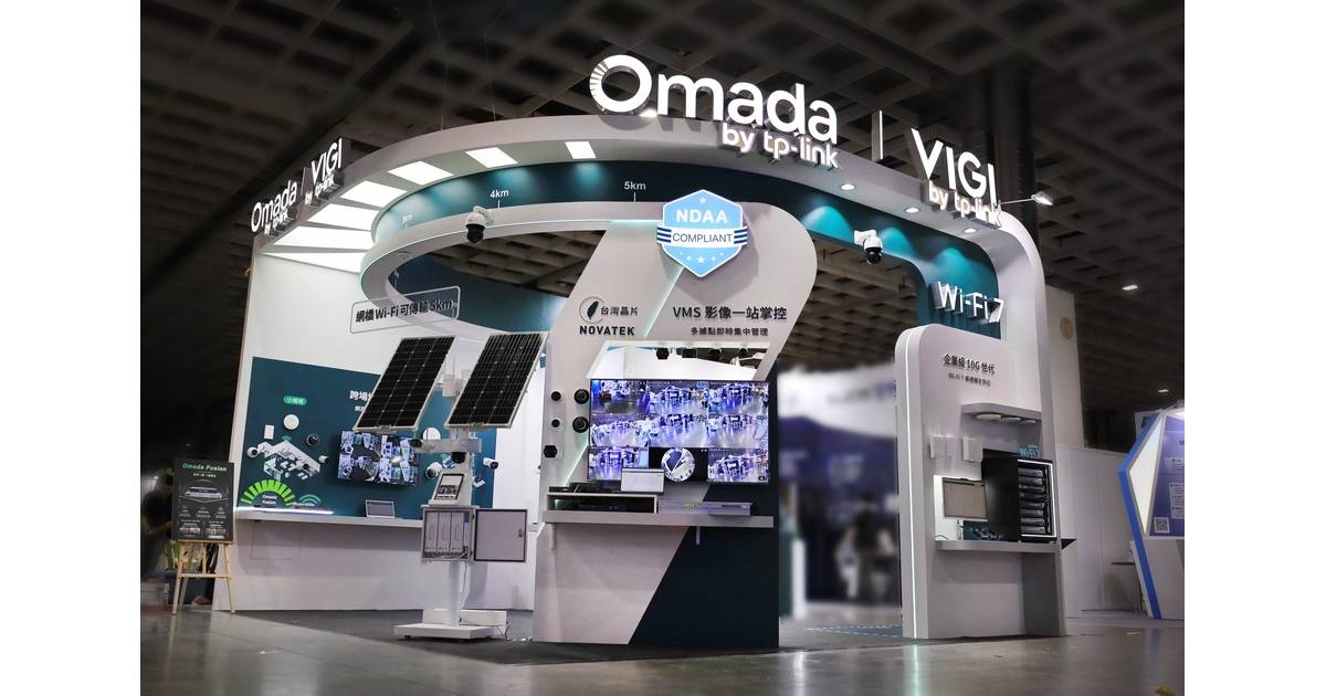 TP-Link 推「網安一體」新解方：Omada Fusion 一機整合網通與監控，打造從連線到防護的完整防線