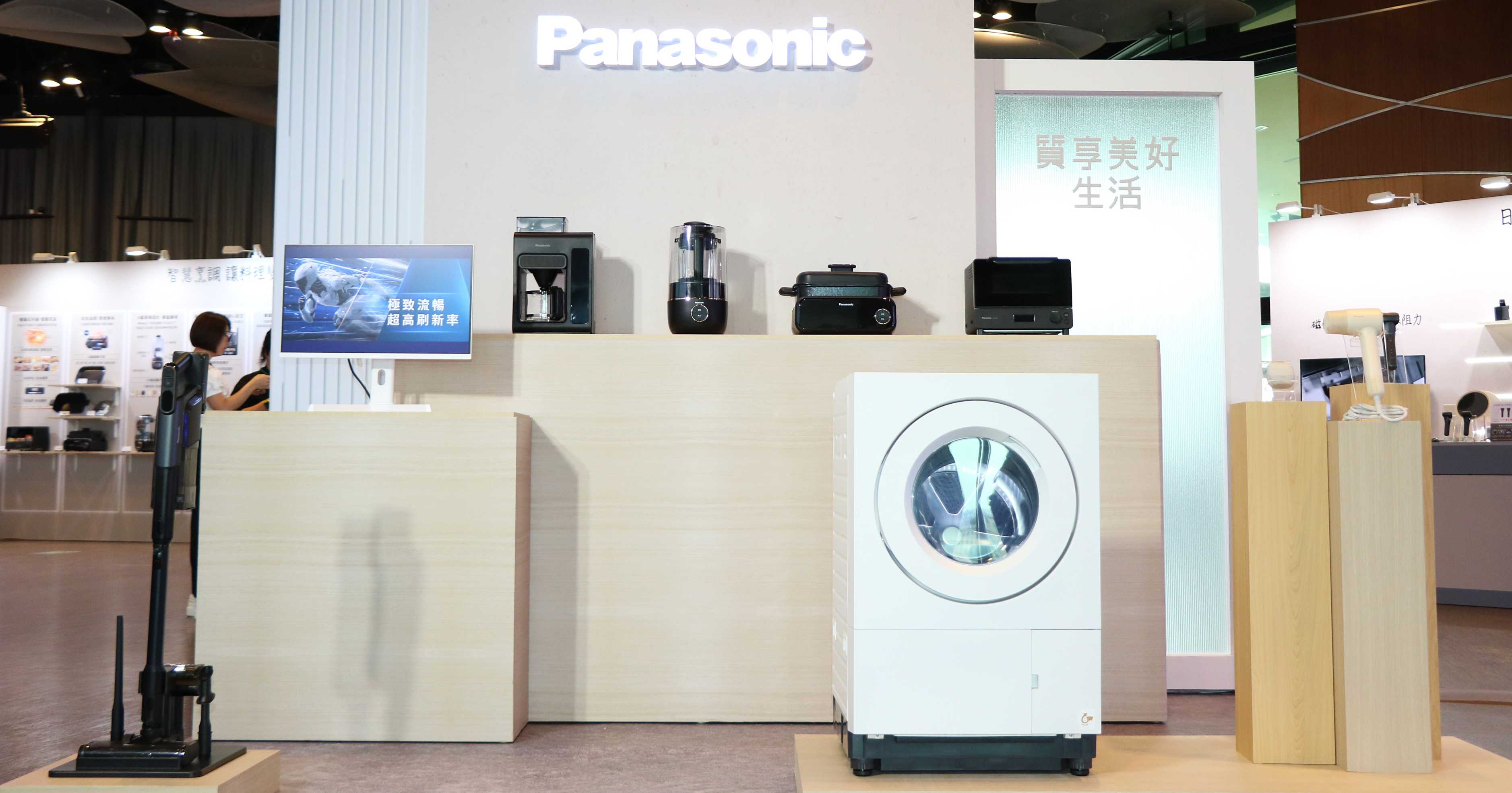 Panasonic 2026 春季新品登場：日製滾筒洗衣機、電鬍刀、吹風機、可變壓力 IH 電子鍋和咖啡機一次看