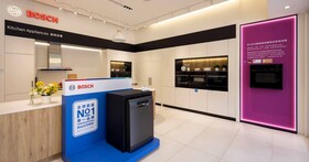 Bosch 博世家電 2026 旗艦新品齊發：accentline 蒸氣烤箱、抽屜式蒸爐、獨立式沸石洗碗機、酒櫃一次看