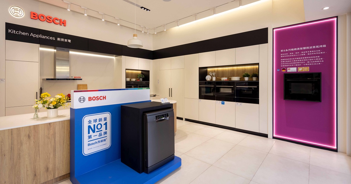 Bosch 博士家電 2026 旗艦新品齊發：accentline 蒸氣烤箱、抽屜式蒸爐、獨立式沸石洗碗機、酒櫃一次看