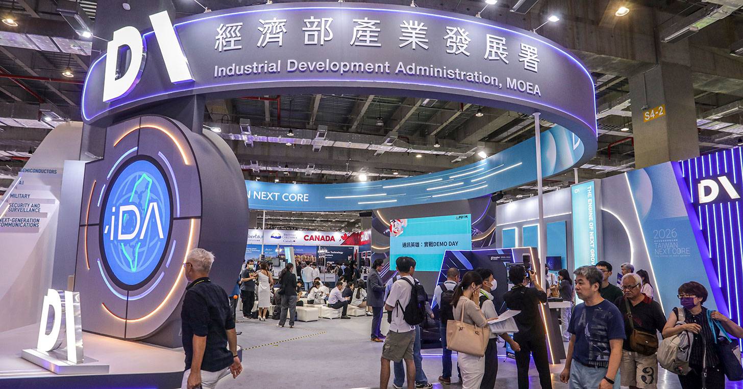 產發署主題館閃耀 COMPUTEX 2026 InnoVEX 展區！通訊大賽得獎團隊在全球媒合舞台展現最新成果！
