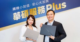 華碩服務 Plus 上線！筆電主機、電池延長保固最低 8 折，舊機也能加購